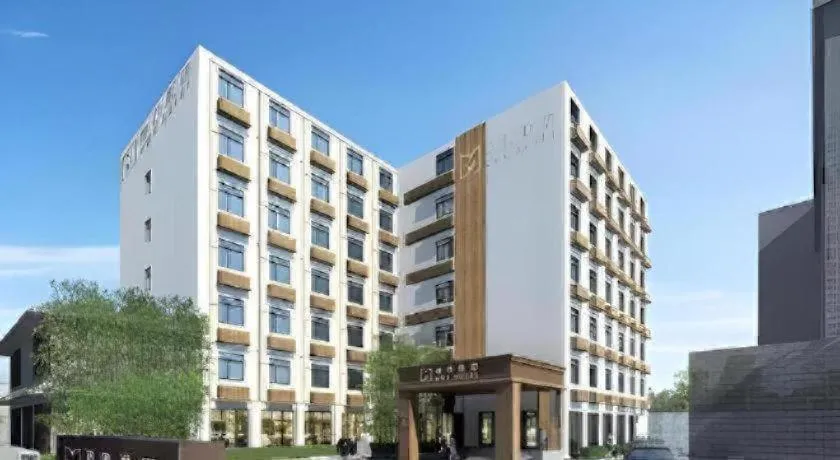 GME NanJing CaoChanGMEn Nanyihou Stress Hotel