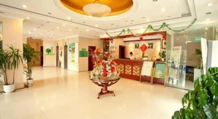 GME NanJing CaoChanGMEn Nanyihou Stress Hotel