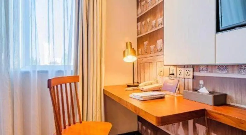 GME NanJing CaoChanGMEn Nanyihou Stress Hotel