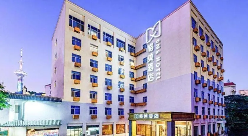 GME NanJing CaoChanGMEn Nanyihou Stress Hotel