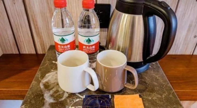 GME NanJing CaoChanGMEn Nanyihou Stress Hotel