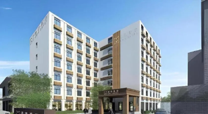 GME NanJing CaoChanGMEn Nanyihou Stress Hotel