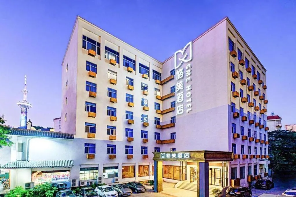 GME NanJing CaoChanGMEn Nanyihou Stress Hotel