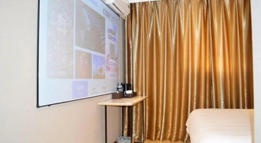 Bed in GreenTree Inn Harbin Central Avenue