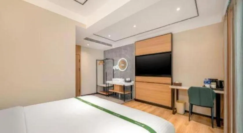 Bed in GreenTree Inn Harbin Central Avenue