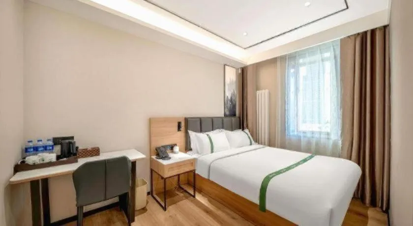 Bed in GreenTree Inn Harbin Central Avenue