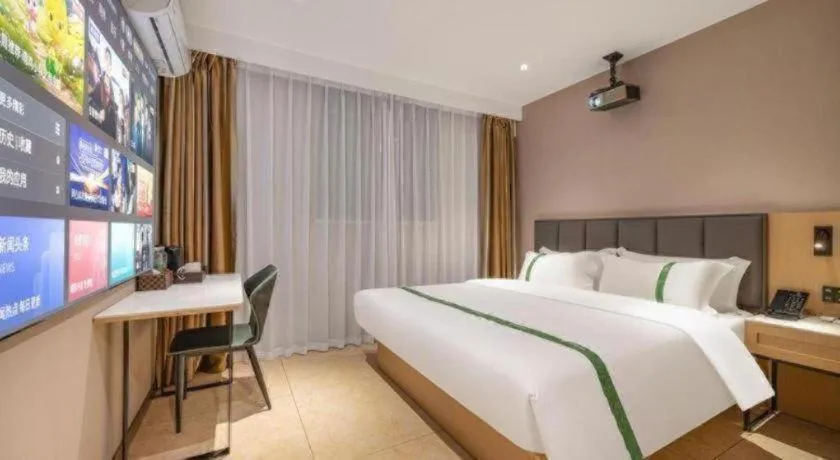 Bed in GreenTree Inn Harbin Central Avenue