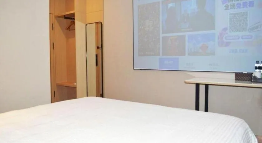 Bed in GreenTree Inn Harbin Central Avenue