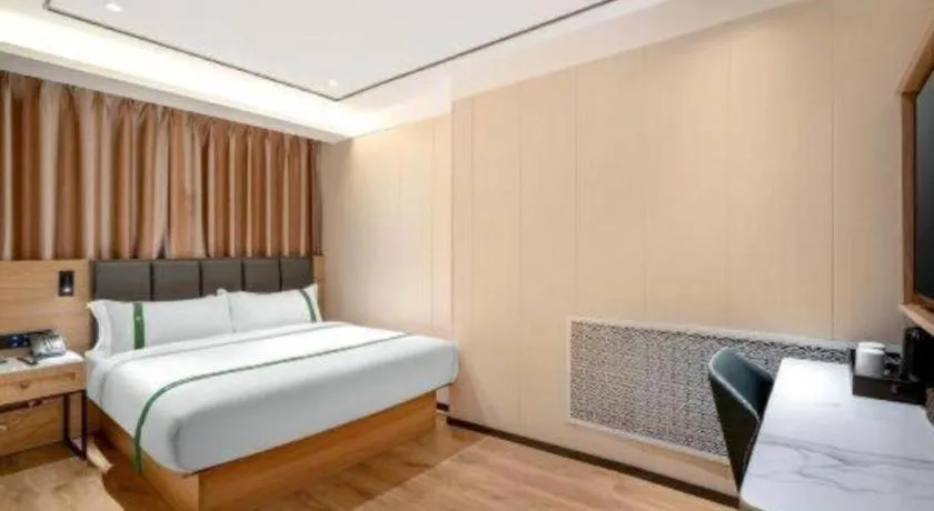 Bed in GreenTree Inn Harbin Central Avenue