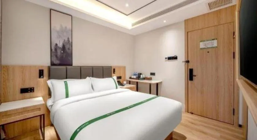 Bed in GreenTree Inn Harbin Central Avenue