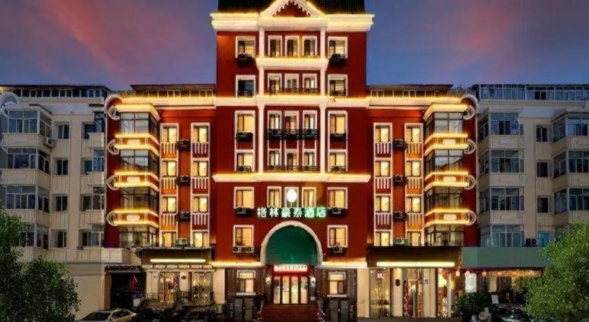 GreenTree Inn Harbin Central Avenue