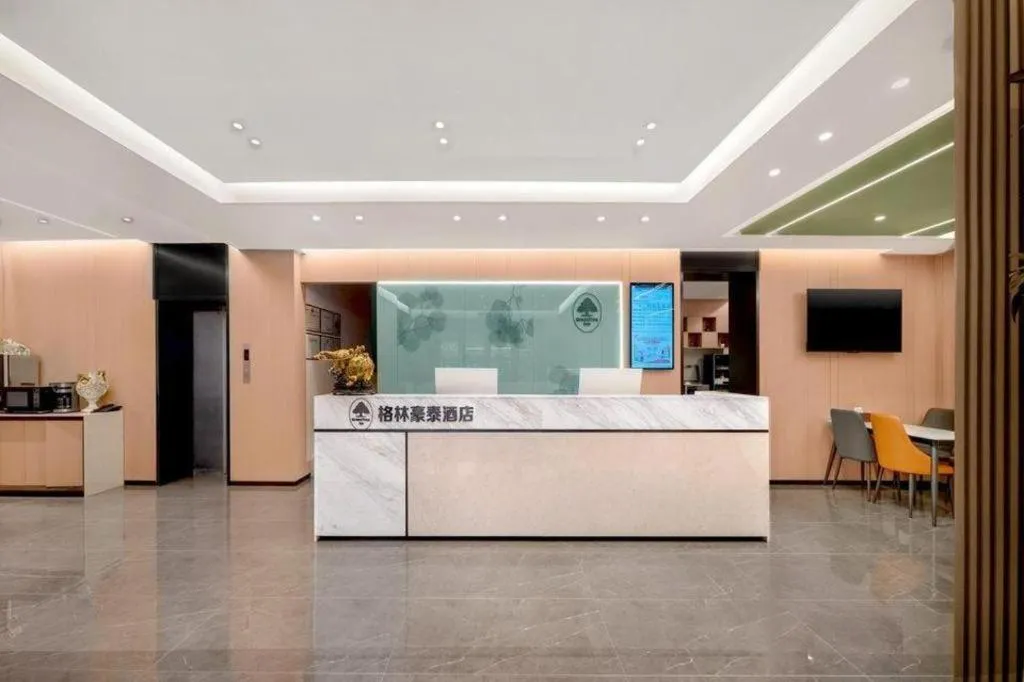 GreenTree Inn Harbin Central Avenue