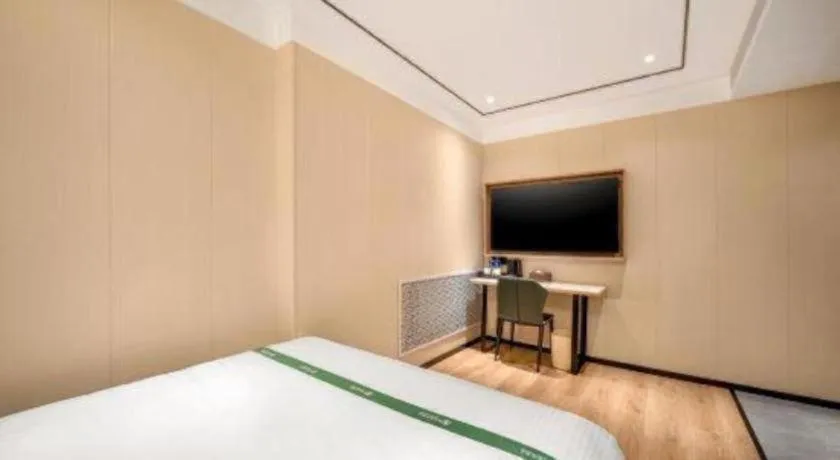 Bed in GreenTree Inn Harbin Central Avenue