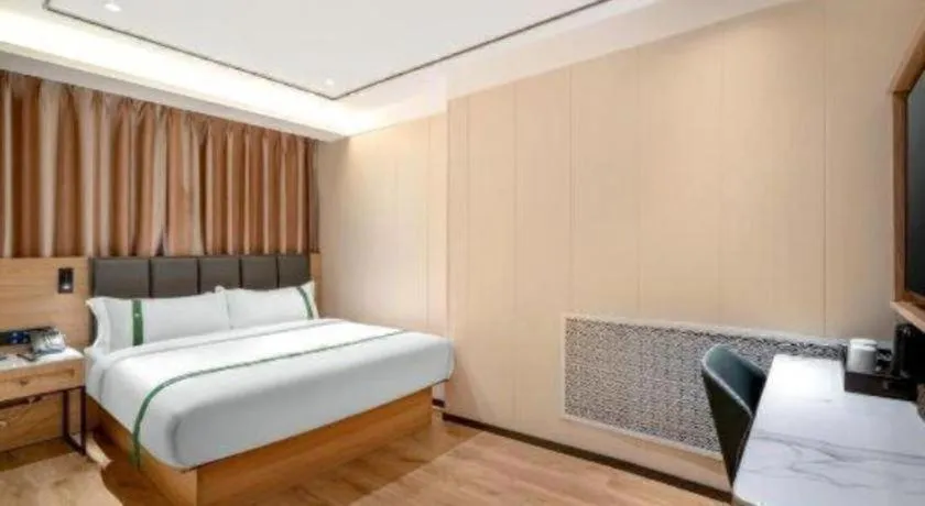 Bed in GreenTree Inn Harbin Central Avenue