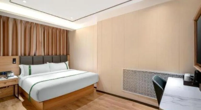 Bed in GreenTree Inn Harbin Central Avenue