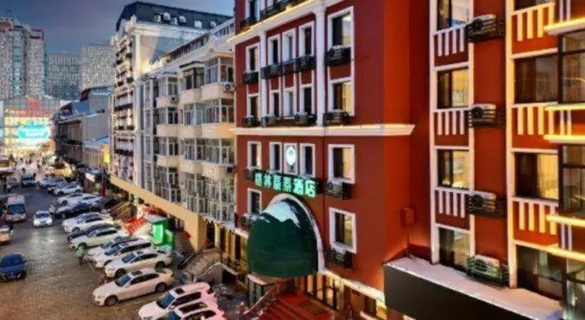 GreenTree Inn Harbin Central Avenue