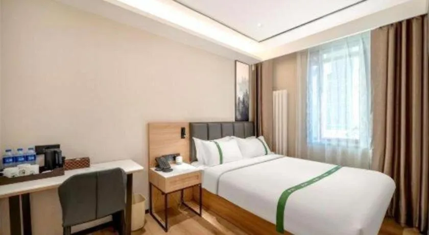 Bed in GreenTree Inn Harbin Central Avenue