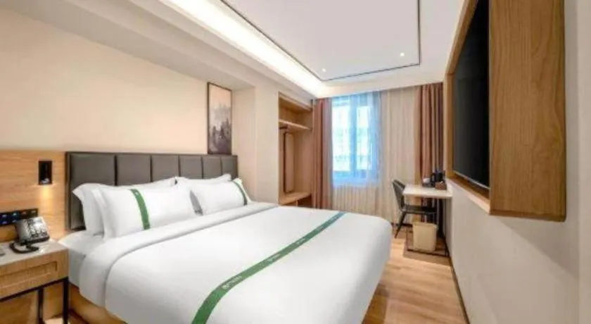 Bed in GreenTree Inn Harbin Central Avenue