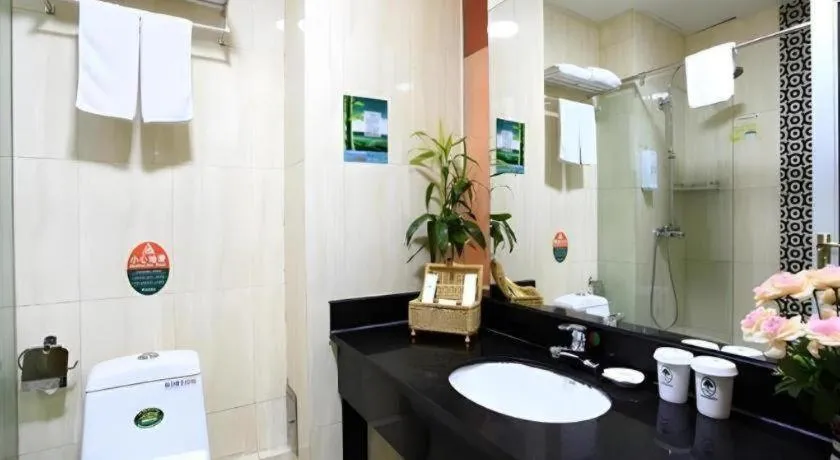 GreenTree Inn Rizhao Train Station