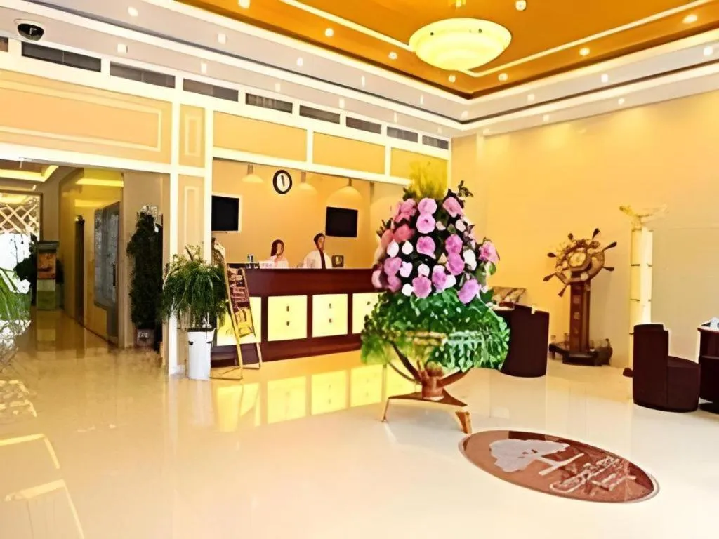 GreenTree Inn Rizhao Train Station