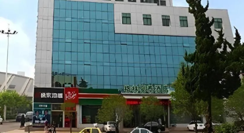 GreenTree Inn Rizhao Train Station