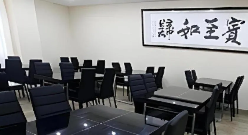 GreenTree Inn Rizhao Train Station