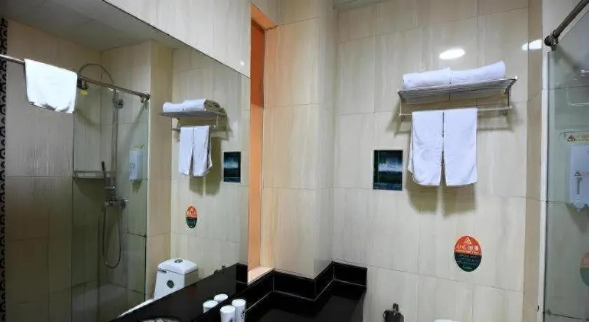 GreenTree Inn Rizhao Train Station