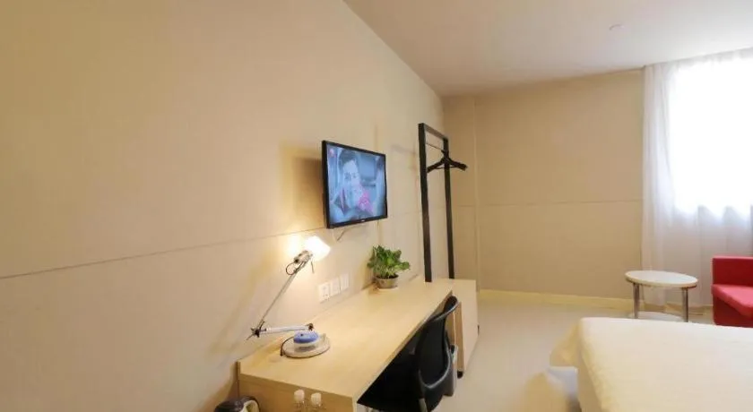 Bed in Jinjiang Inn Shanghai Minhang Zhuanqiao