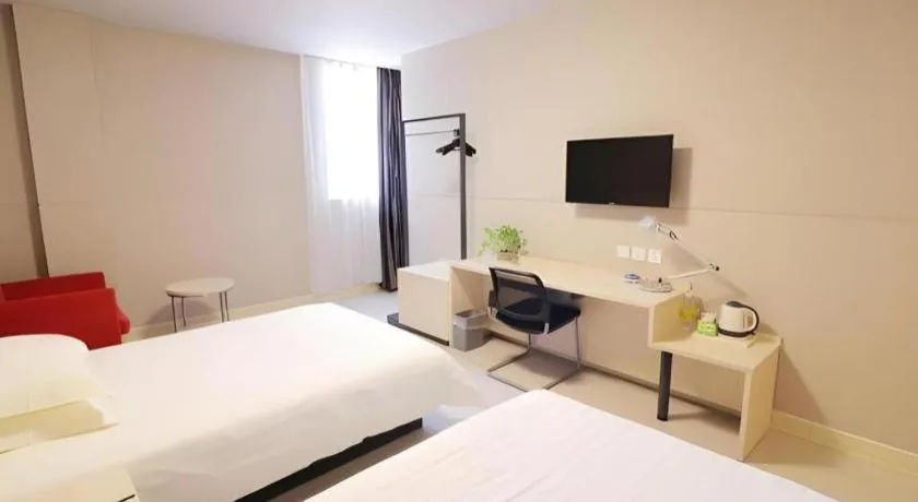 Bed in Jinjiang Inn Shanghai Minhang Zhuanqiao