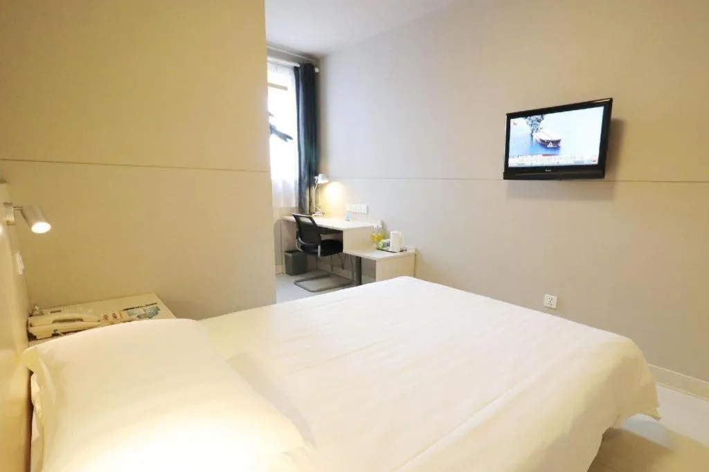 Bed in Jinjiang Inn Shanghai Minhang Zhuanqiao