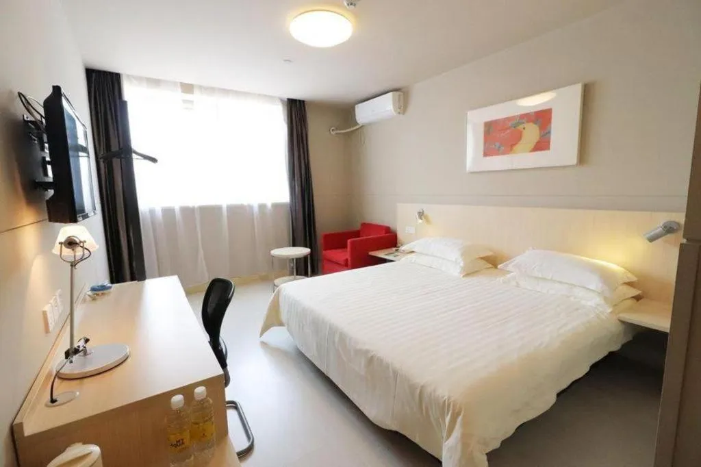 Bed in Jinjiang Inn Shanghai Minhang Zhuanqiao