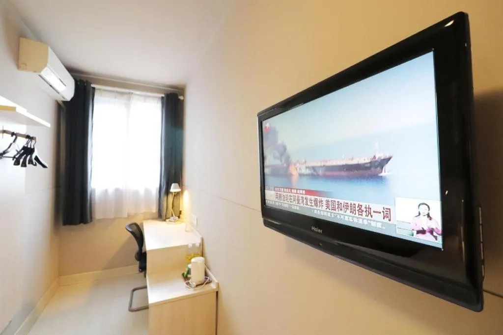 Jinjiang Inn Shanghai Minhang Zhuanqiao