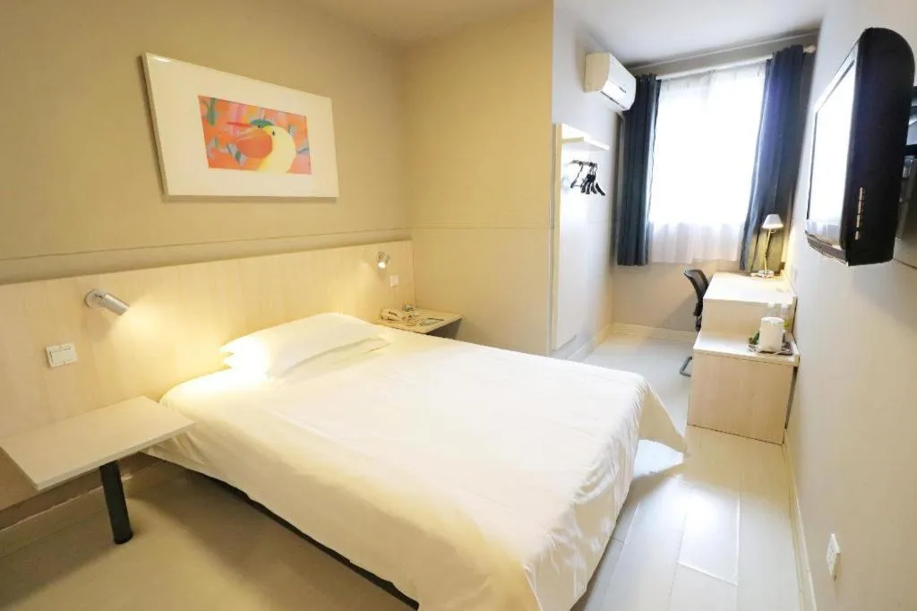 Bed in Jinjiang Inn Shanghai Minhang Zhuanqiao
