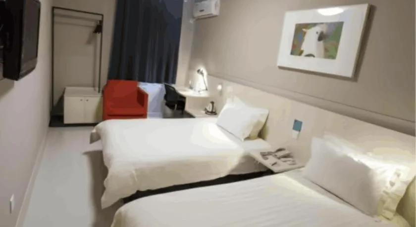 Bed in Jinjiang Inn Shanghai Minhang Zhuanqiao