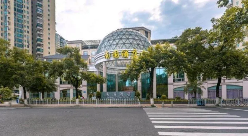 Nan Guo Hotel