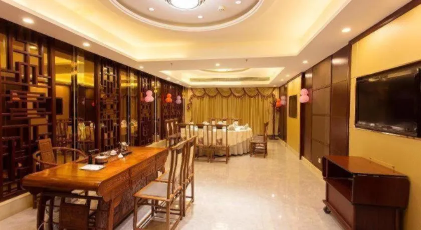 Nan Guo Hotel