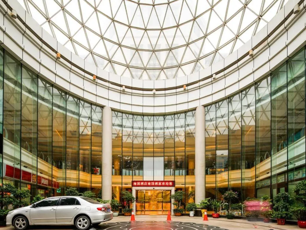 Nan Guo Hotel
