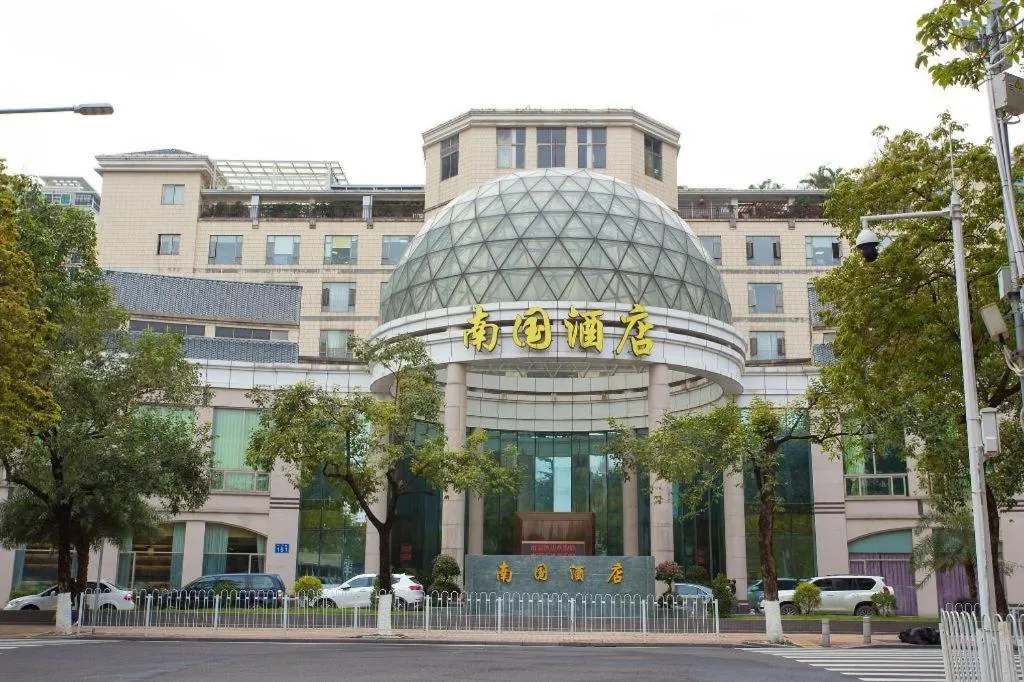 Nan Guo Hotel