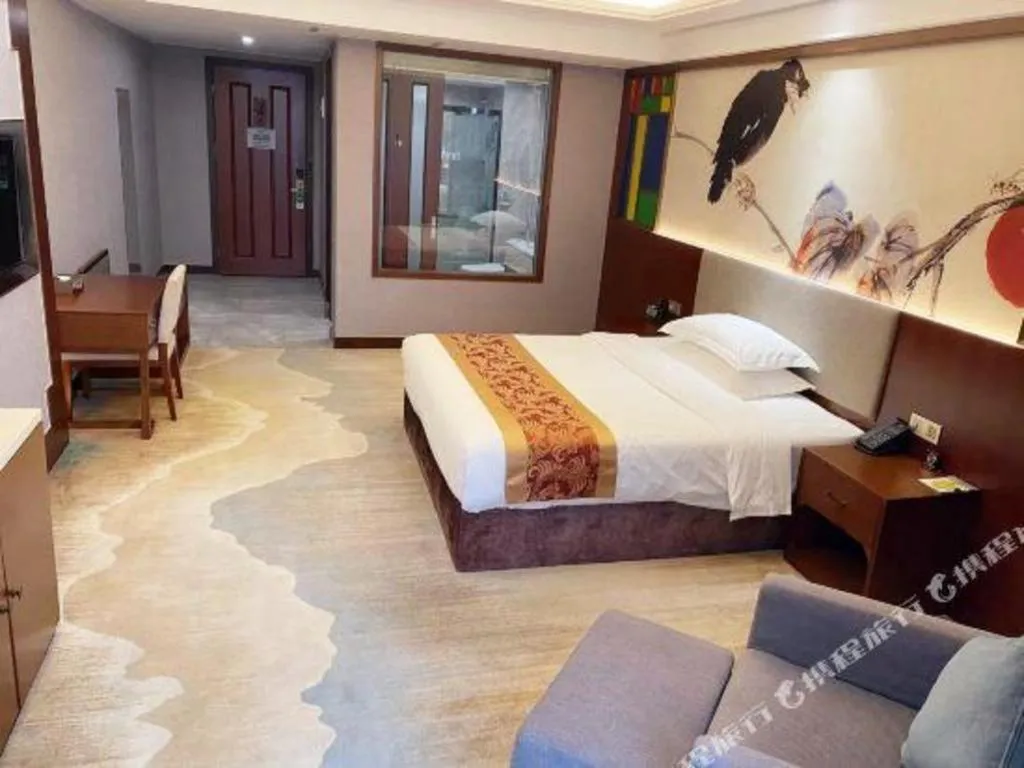 Bed in Nan Guo Hotel