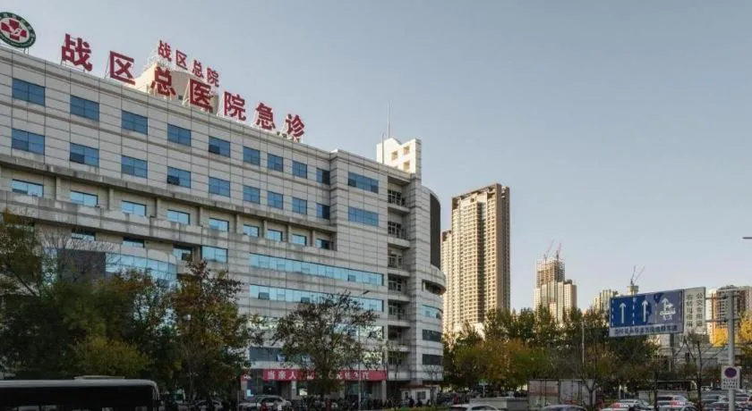 Magnotel Classic Shenyang General Hospital of Northern Theater Command
