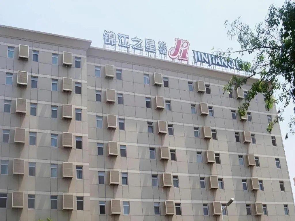 Magnotel Classic Shenyang General Hospital of Northern Theater Command