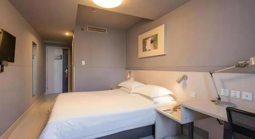 Bed in Magnotel Classic Shenyang General Hospital of Northern Theater Command