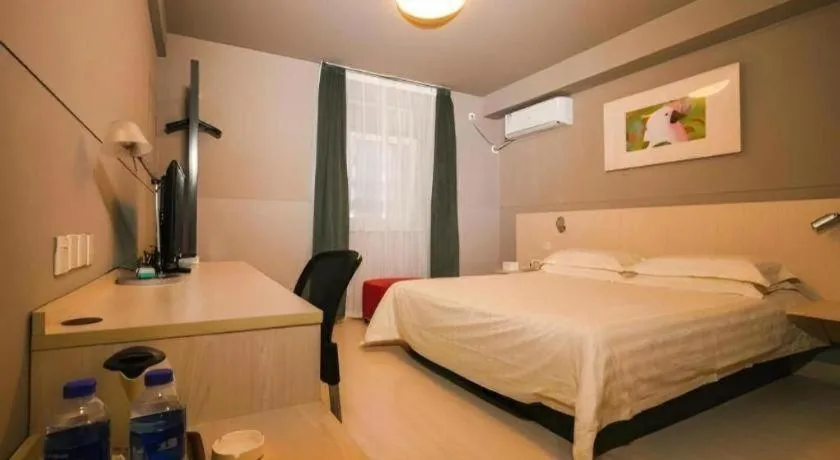 Bed in Magnotel Classic Shenyang General Hospital of Northern Theater Command