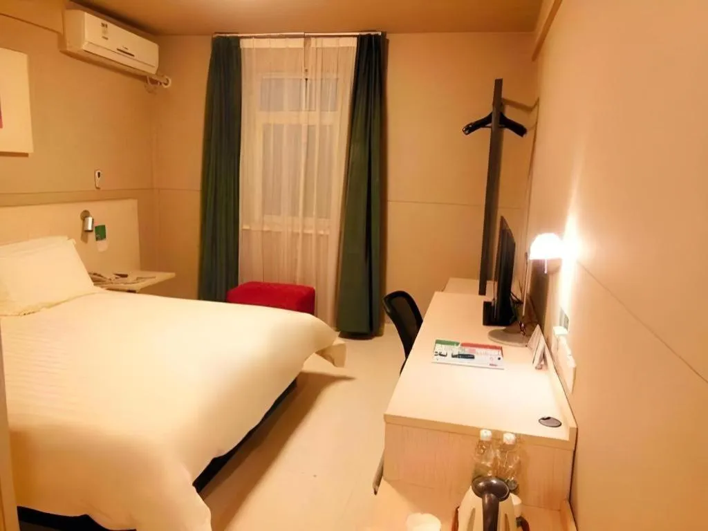 Bed in Magnotel Classic Shenyang General Hospital of Northern Theater Command