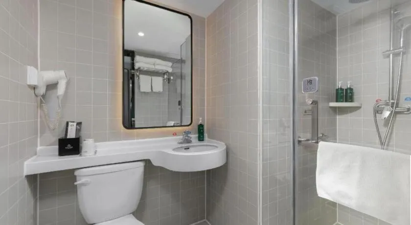 Magnotel Classic Shenyang General Hospital of Northern Theater Command