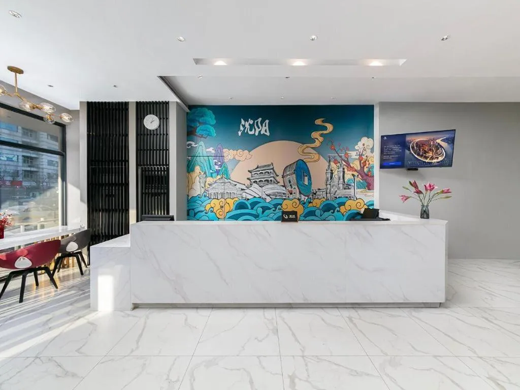 Magnotel Classic Shenyang General Hospital of Northern Theater Command