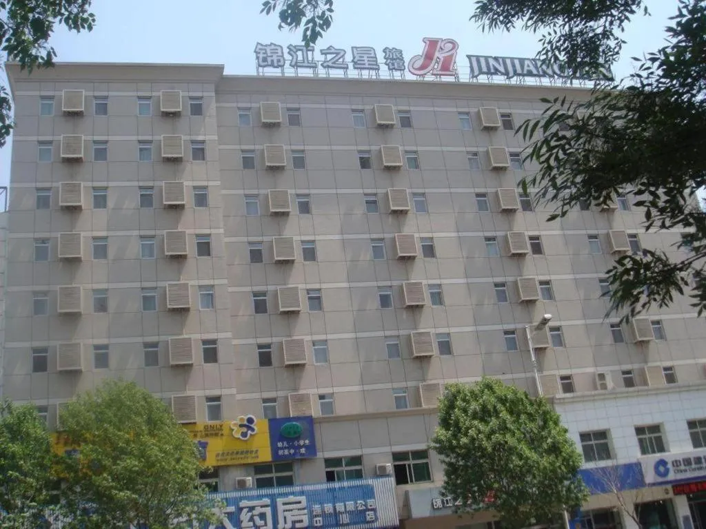 Magnotel Classic Shenyang General Hospital of Northern Theater Command