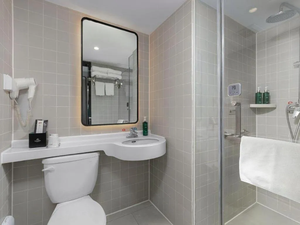 Magnotel Classic Shenyang General Hospital of Northern Theater Command