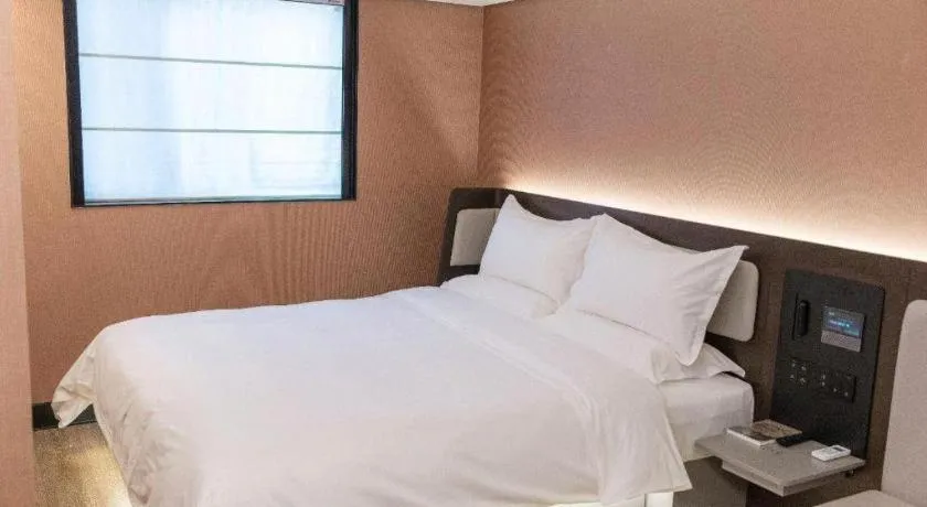 Hanting Hotel Guangzhou Tianhe