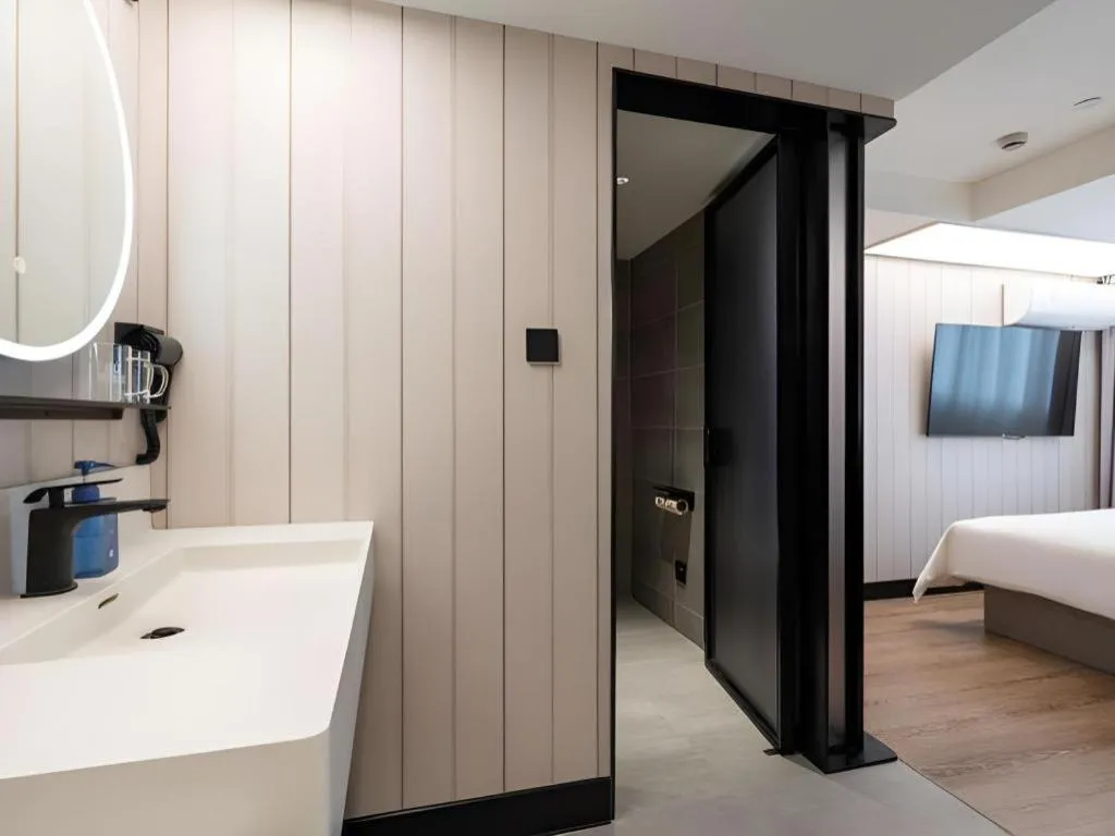 Hanting Hotel Guangzhou Tianhe